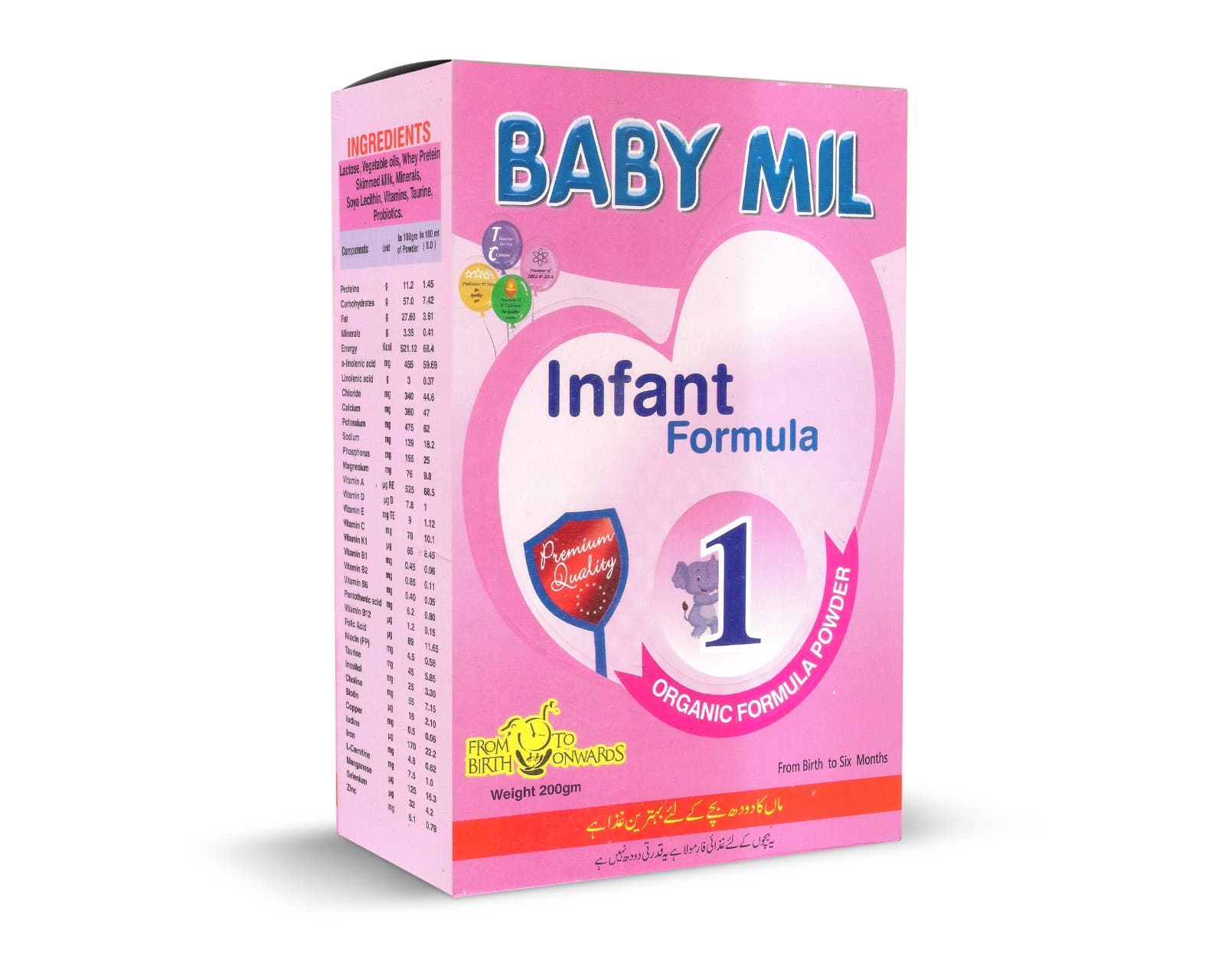 Baby Mil 1 - Infant Formula | Premium Infant Formula by X-nt Health