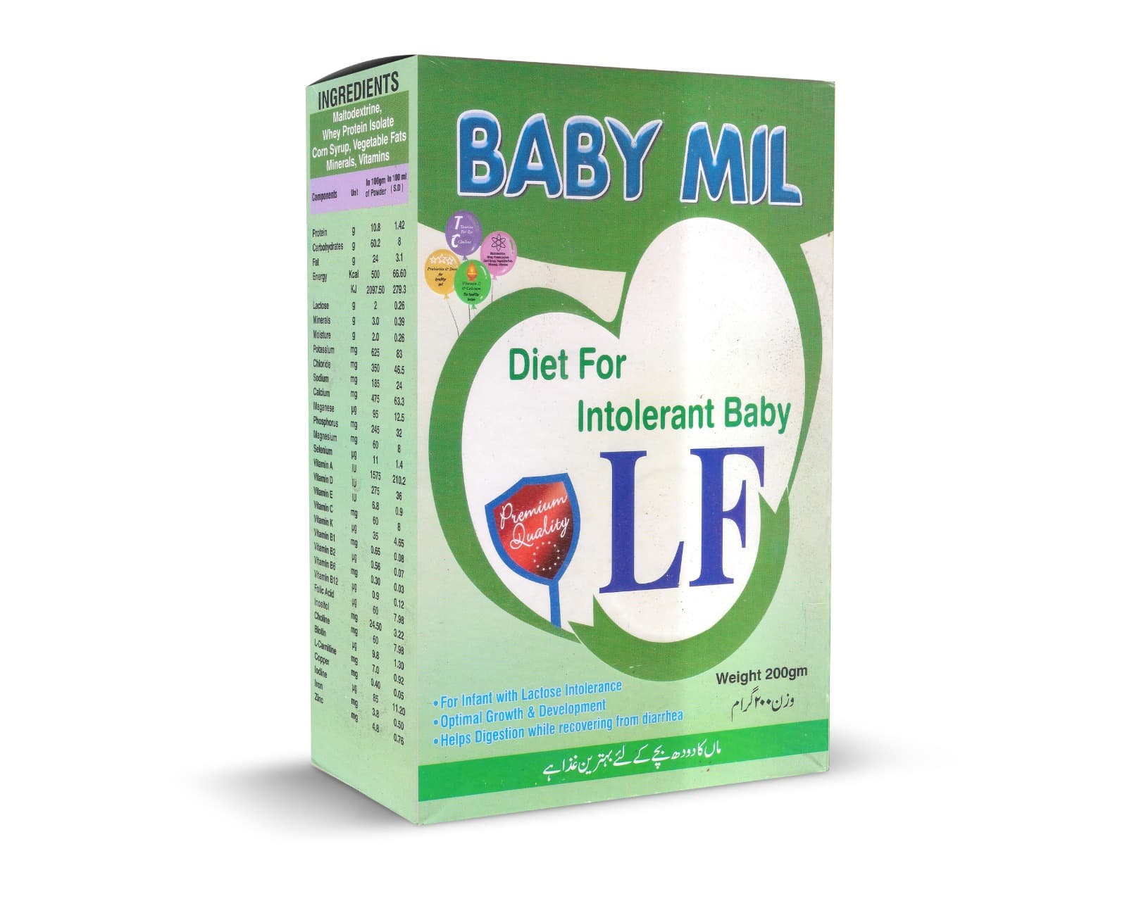 Baby Mil LF - Lactose Free Formula | Premium Infant Formula by X-nt Health